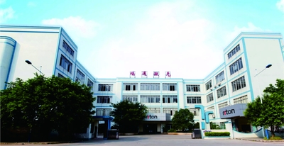 Κίνα Guangzhou Riton Additive Technology Co., Ltd.