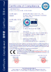 Κίνα Guangzhou Riton Additive Technology Co., Ltd. Πιστοποιήσεις